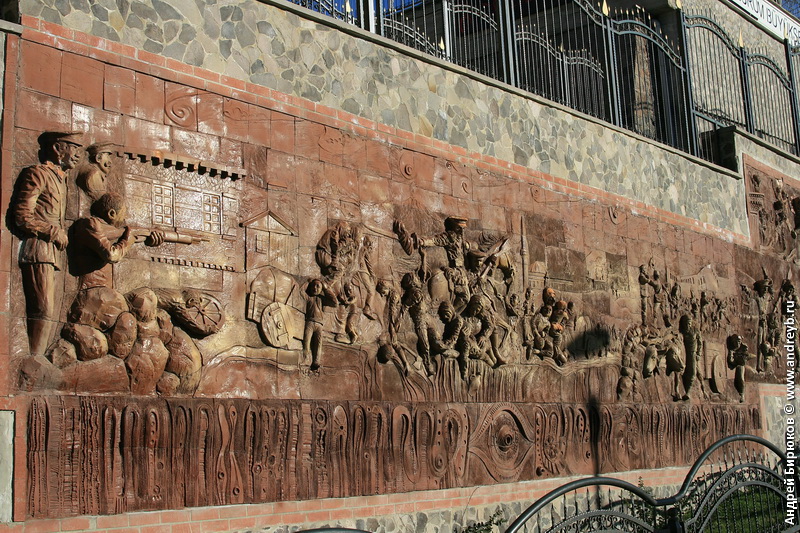Эрзурум. Чорох. Турция. Фото.